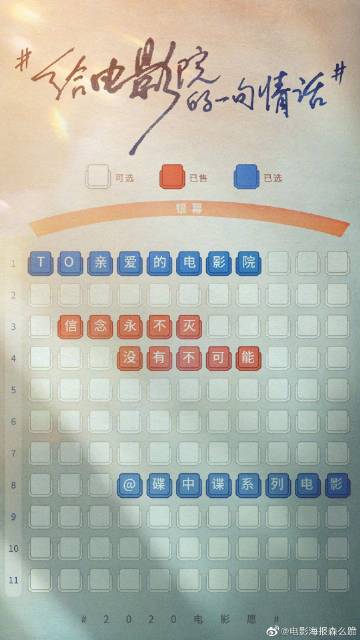 精仿原单江诗丹顿伊灵女神系列8006F/000G-B499腕表